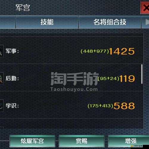 二戰(zhàn)風(fēng)云，掌握名將獲取策略，開(kāi)啟智慧與謀略的巔峰較量