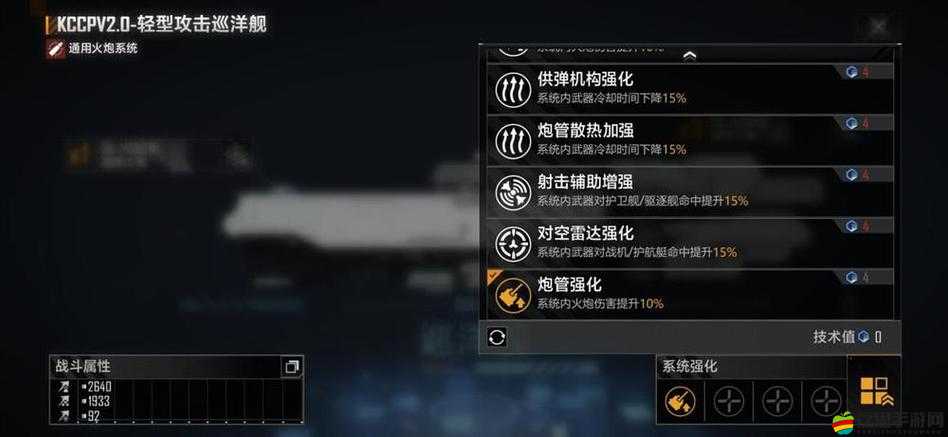 如何有效解除無盡的拉格朗日游戲中的模塊限制或鎖定問題
