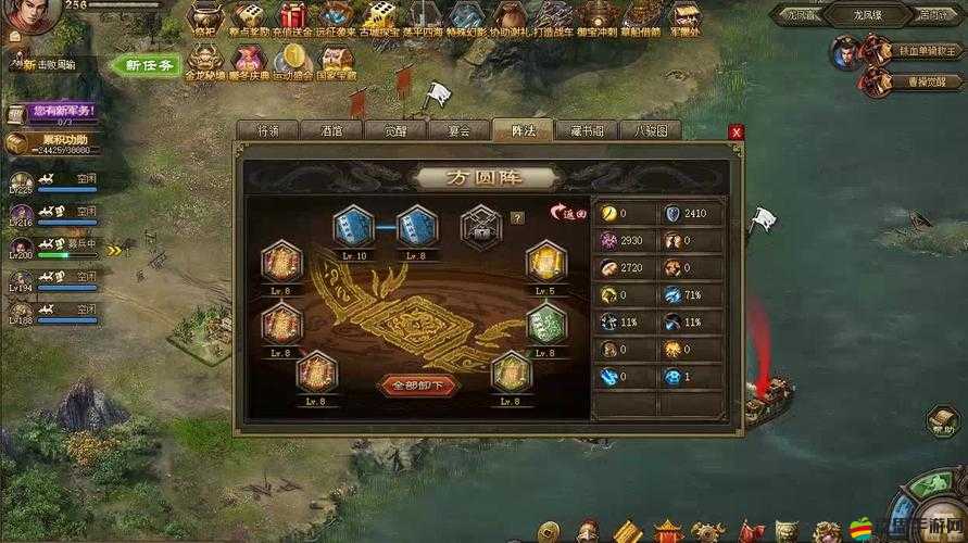 攻城掠地技能洗練深度解析，掌握技巧，解鎖你的戰(zhàn)力巔峰秘籍