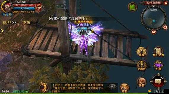 全民奇跡背后，揭秘戰(zhàn)力下滑的隱秘角落與深層原因