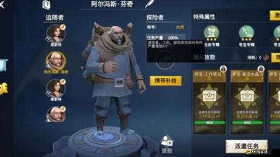 冰原守衛者戰場徽章全面獲取途徑與技巧深度揭秘