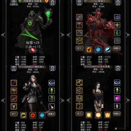 地下城堡3羅根的幻術獲取攻略，詳細步驟與迷宮走法解析