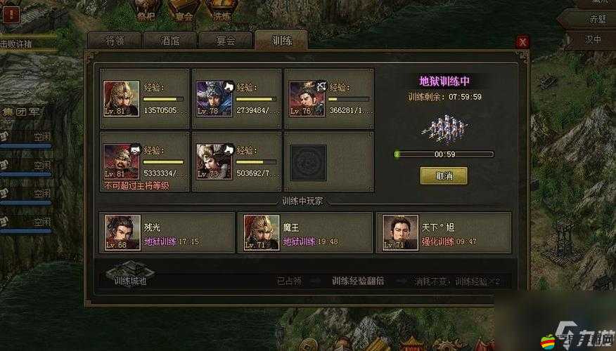 攻城掠地游戲攻略，全面解析如何順利擊敗魏延關卡
