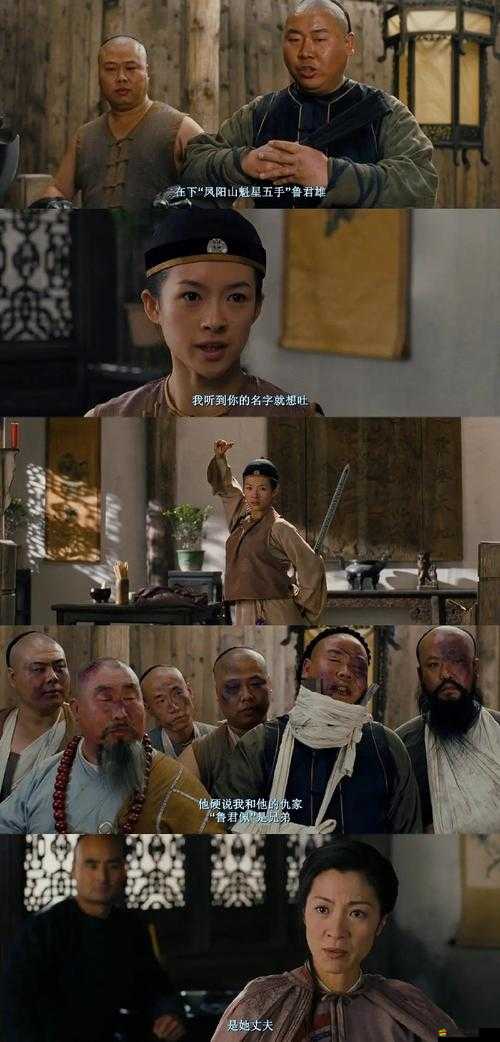 臥虎藏龍游戲攻略，高效刷取物質資源與技巧詳解