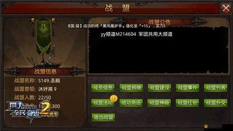 全民奇跡重生，全面解析打怪升級策略，助你暢游游戲世界