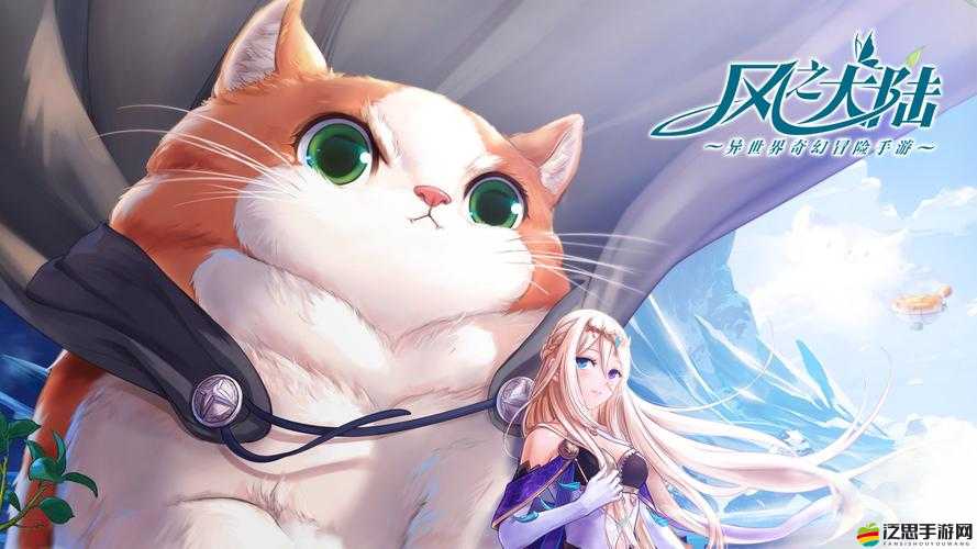 風之大陸游戲評測及職業(yè)選擇指南，深度解析哪款職業(yè)最厲害