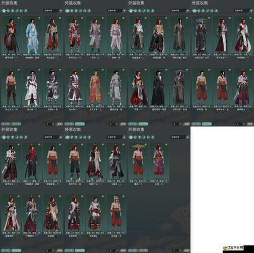 帝國戰(zhàn)紀游戲內衣服圖紙獲取途徑與技巧全面解析攻略