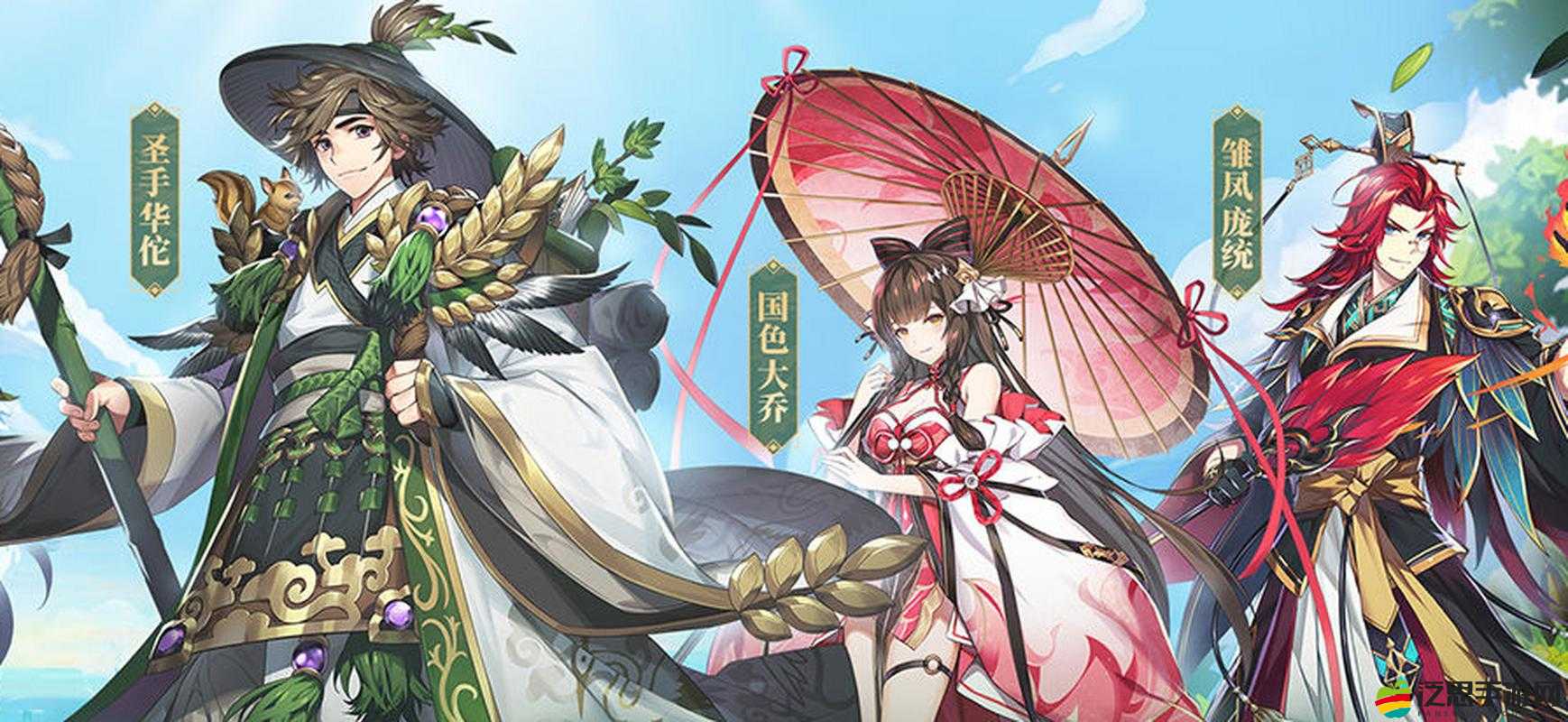 少年三國志2星燈祈福攻略，如何智慧選擇以最大化收益與戰力提升