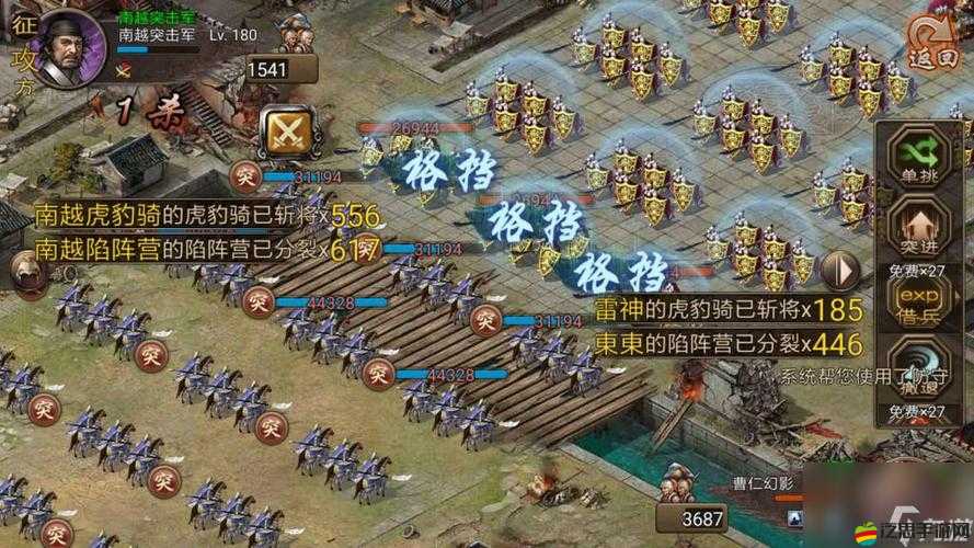 2025年春節前夕，探討攻城掠地游戲中隨機上陣的策略與獨特魅力