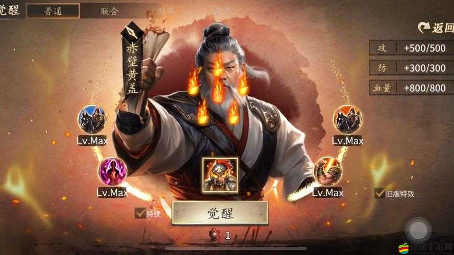攻城掠地游戲攻略，助你快速升級(jí)至169級(jí)的有效策略和行動(dòng)指南