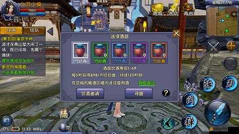 臥虎藏龍游戲中風景任務全流程詳細解析與攻略指南