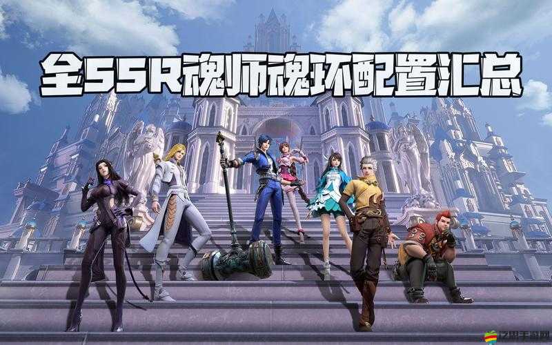 斗羅大陸魂師對決，全面解析高效對戰技巧與策略指南