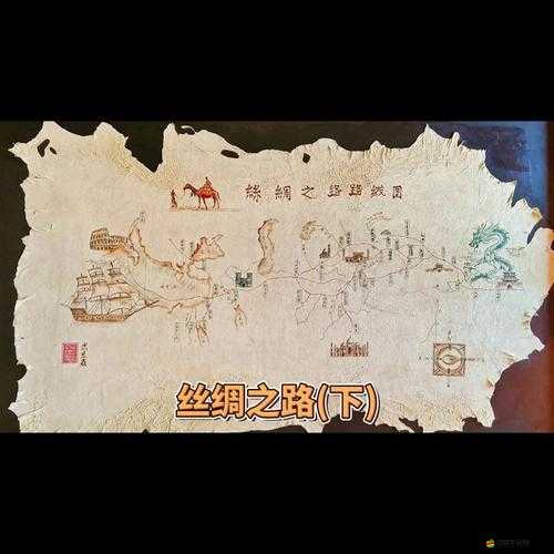 絲綢之路探秘，攻城掠地策略與古籍殘本收集全面攻略指南