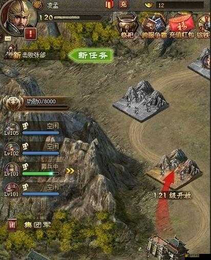 攻城掠地游戲攻略，全面解析如何高效通過各類副本挑戰