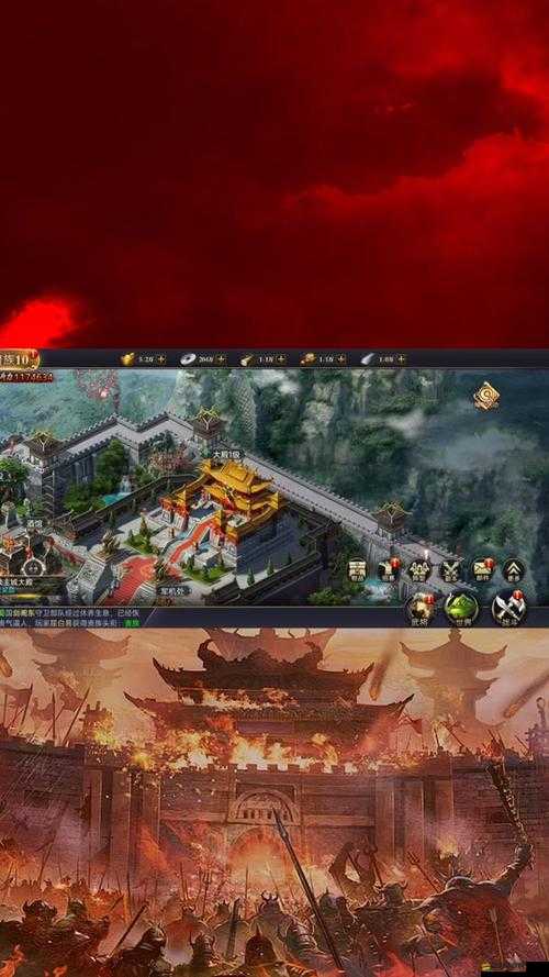 攻城掠地，巧妙利用地形之利，精心布局戰略之謀以奪取勝利