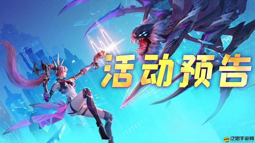 斗羅大陸迷途旋軌游戲環(huán)節(jié)全面攻略，策略布局、操作技巧與團(tuán)隊(duì)協(xié)作缺一不可