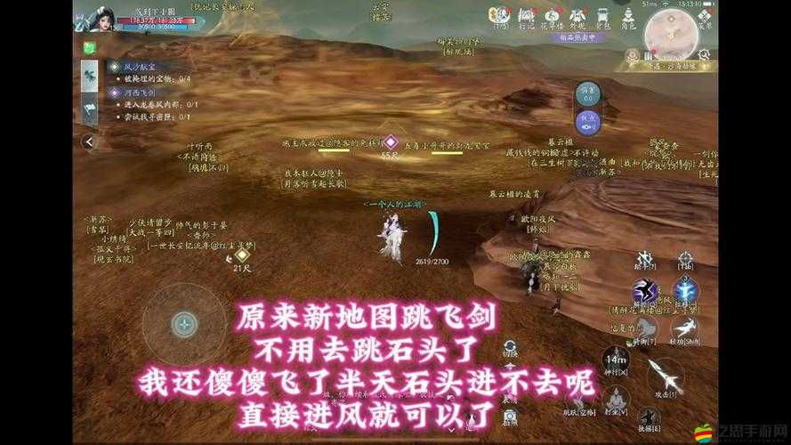 秦時明月手游中哪些弟子具備高輸出能力全面解析
