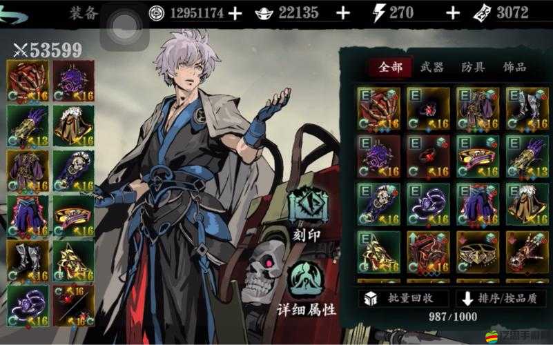 影之刃3小廝60級技能搭配全攻略，助你成為戰場上靈動飄逸的法師