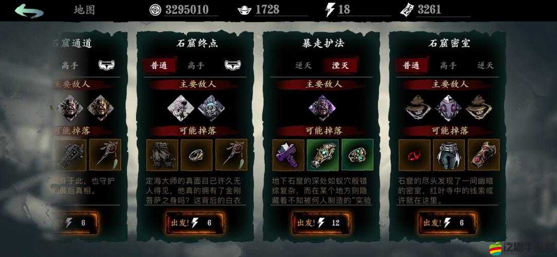 影之刃3劫境虛無守護高效打法策略與技巧全面解析攻略