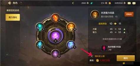秦時明月手游新手攻略，揭秘首沖技巧，助你贏在起跑線輕松稱霸