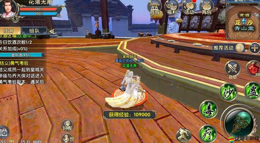 臥虎藏龍18，深度解析泥偶的奇妙用途與高效獲取攻略