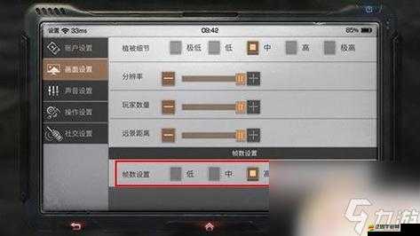 明日之后游戲攻略，掌握高效技巧與方法，助你實現快速升級之路