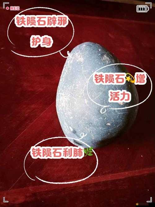 探究大掌門游戲中隕鐵的多種用途及其在游戲進(jìn)程中的重要性