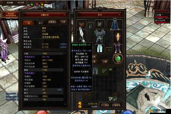 全民奇跡游戲中提升角色敏捷屬性的全面攻略與技巧解析