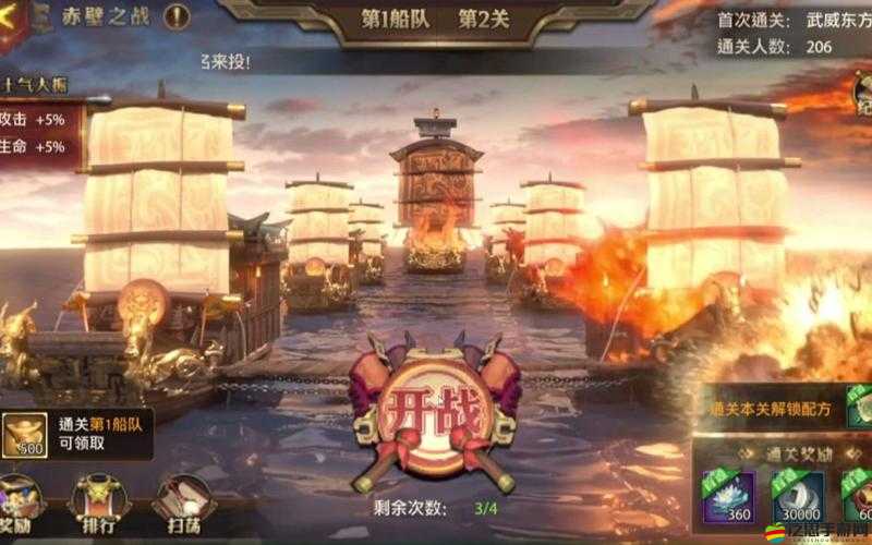 少年三國(guó)志零戰(zhàn)力提升全攻略，等級(jí)、武將、布陣與任務(wù)等多維度提升策略