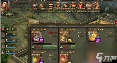 攻城掠地游戲深度解析，鐵匠鋪升級全攻略助你打造無敵鑌鐵帝國