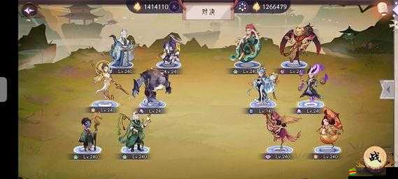 迷你西游攻略，突破300關試煉的高效陣容搭配與策略解析