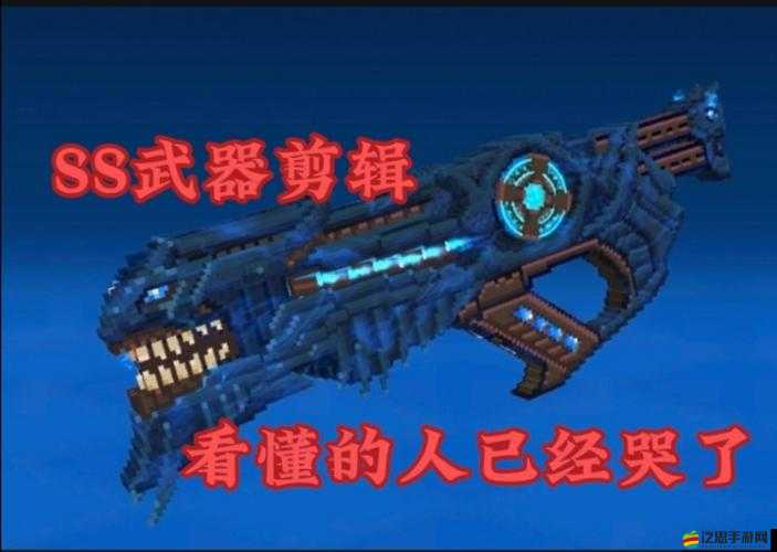 像素射擊游戲中武器特效制作的詳細(xì)流程與技術(shù)全解析