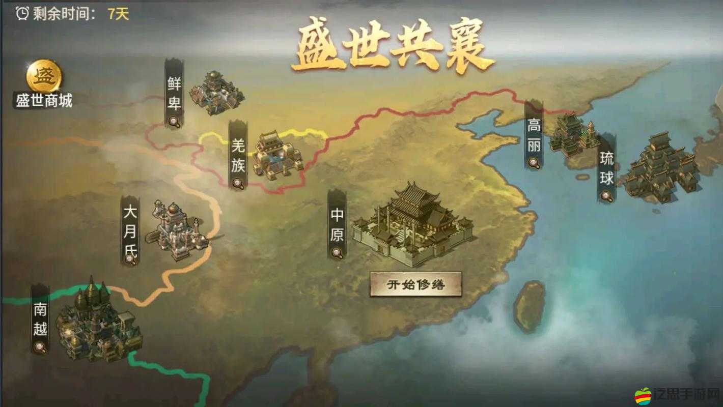攻城掠地戰略解析，高效擊敗于禁的戰術布局與實戰技巧