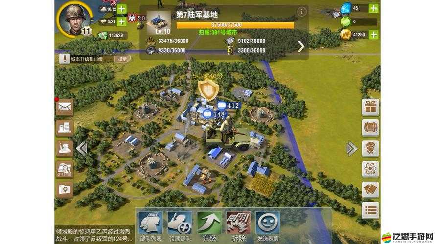 二戰風云深度攻略，科研系統全面解析與高效升級策略