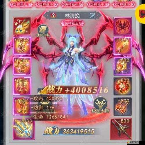 斗羅大陸游戲中高效攻略，揭秘快速獲得二級神的策略與技巧