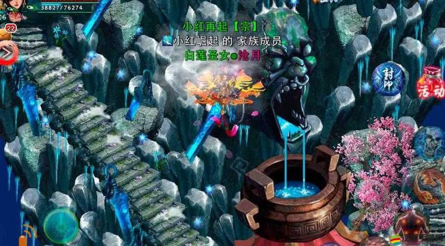 忘仙VIP8尊貴體驗，解鎖專屬特權(quán)，盡享游戲內(nèi)豐厚回饋與獨特禮遇