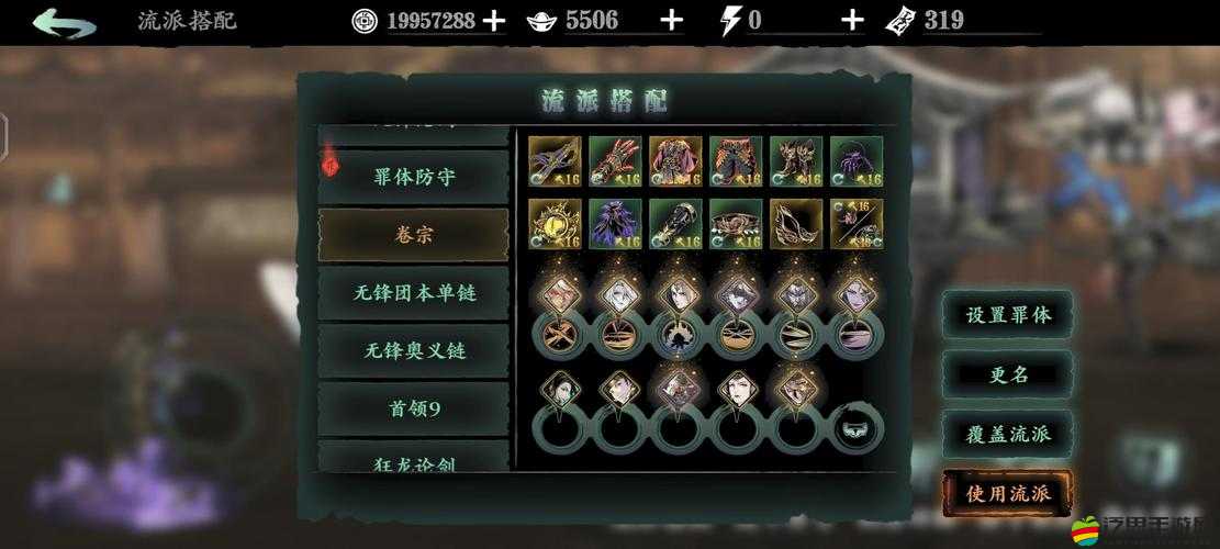 影之刃鍛造任務(wù)深度解析，從零開(kāi)始，一步步打造你的個(gè)性化專(zhuān)屬神器