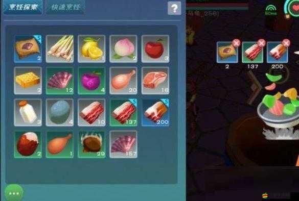 揭秘創造與魔法游戲中劍齒虎的獨特喂養秘訣，探索其神秘食譜