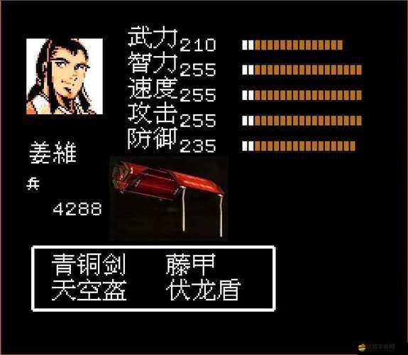 FC吞食天地2司馬懿打法全面解析，技能特性、陣容配置與攻略技巧