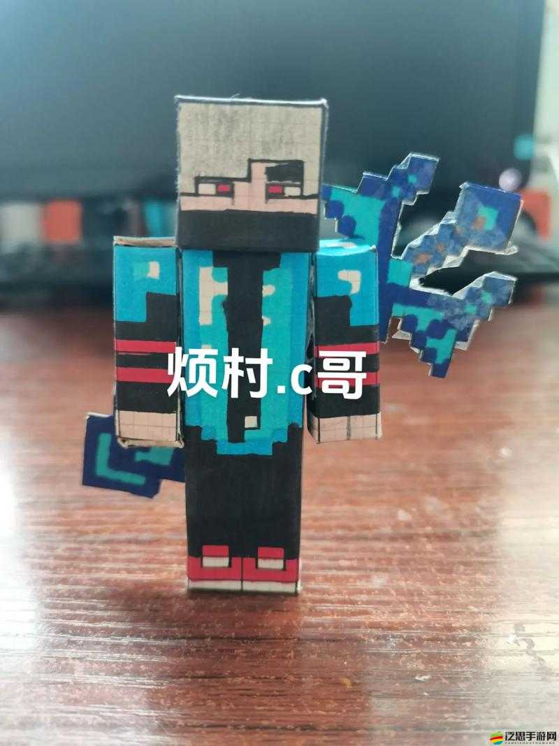 我的世界游戲中村民繁殖后代的條件與方法詳解