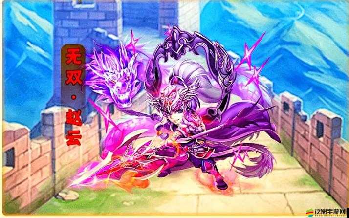 少年三國志化神丹高效獲取途徑與購買全攻略指南