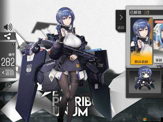 少女前線第十二章全關卡開啟攻略及不同配隊詳解與打法推薦