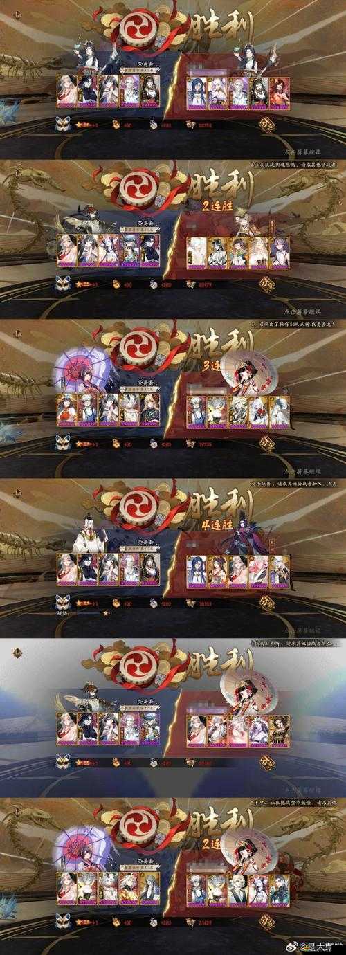 影之刃2上官斬為核心的高勝率陣容搭配與推薦