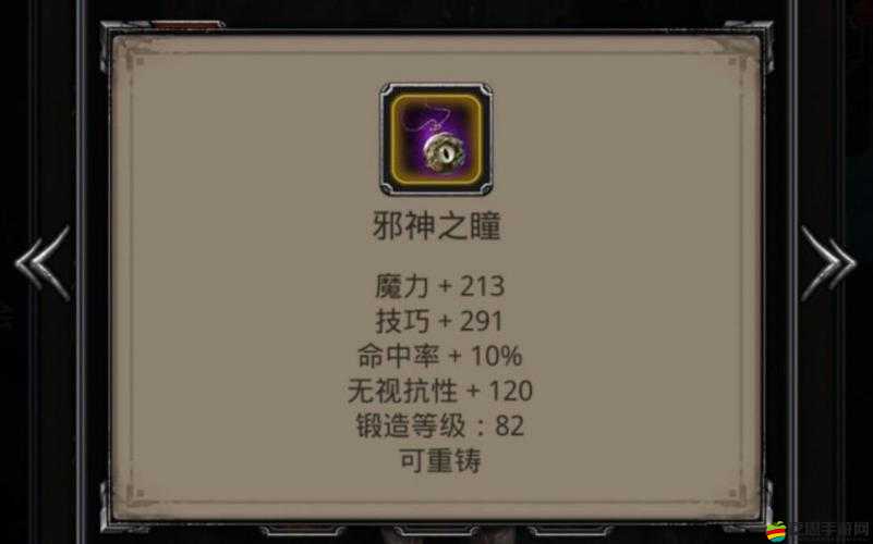 地下城堡裂隙情報(bào)獎(jiǎng)勵(lì)詳解，探索裂隙獲取豐厚游戲資源與獎(jiǎng)勵(lì)