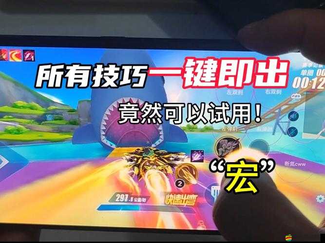 QQ飛車(chē)高手必備，掌握這些頂級(jí)技巧，讓你在賽道上遙遙領(lǐng)先不少于32字