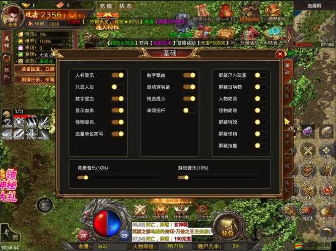解析攻城掠地手游中兵營的核心作用，提升兵力與戰(zhàn)略部署的關(guān)鍵設(shè)施