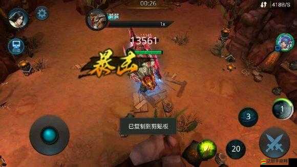 亂斗西游高效攻略，掌握壓級技巧，輕松挑戰并通關篢火副本