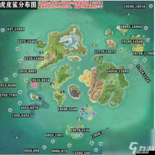 創造與魔法游戲深度探索，紅蘑菇尋找與采集實用指南