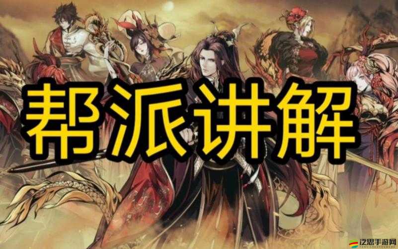 影之刃游戲中，幫會貢獻的兌換價值與實用用途全面解析