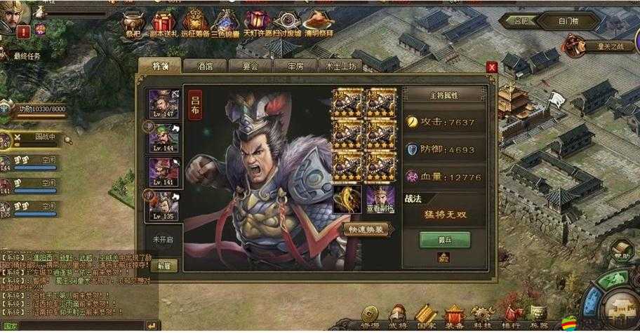 全面攻略，解鎖攻城掠地游戲中碎片獲取的多種高效途徑